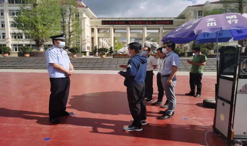 开学首日,昆明警方周密部署 精心组织 强力推进,确保全市校园安保工作措施落实到位