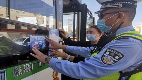 阿左旗公安局 三项措施 确保国庆重大安保活动顺利进行